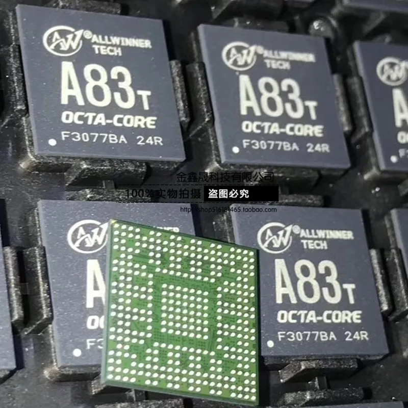 1 unidad AXP813 BGA . ' - ' . 0