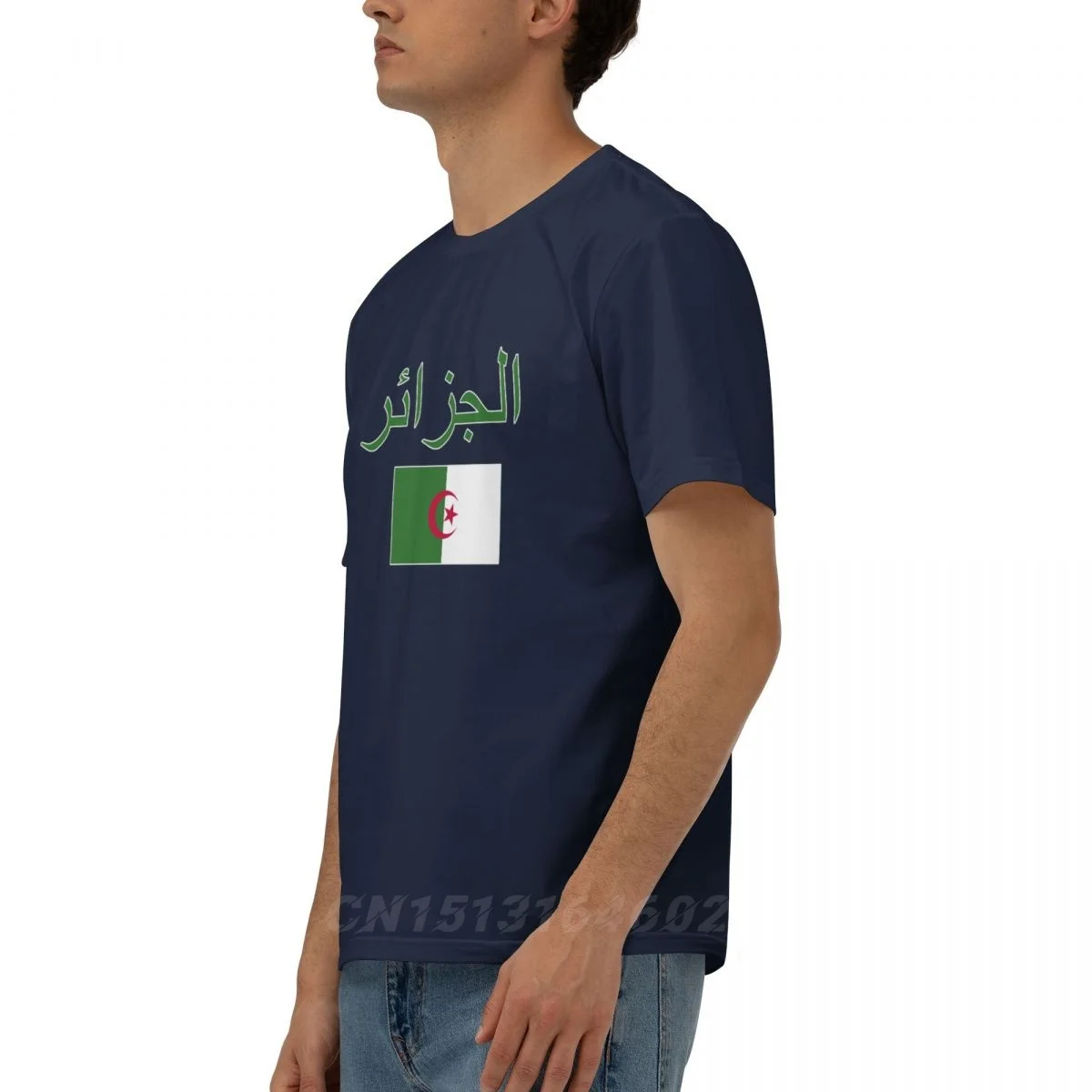 100% Bavlna Alžírsko Vlajka S Písmenom Dizajn, Krátky Rukáv T košele Muži Ženy Unisex Oblečenie T-Shirt Topy Tees 5XL . ' - ' . 2