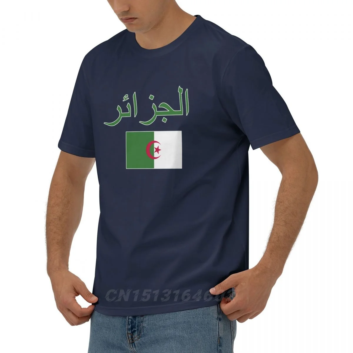 100% Bavlna Alžírsko Vlajka S Písmenom Dizajn, Krátky Rukáv T košele Muži Ženy Unisex Oblečenie T-Shirt Topy Tees 5XL . ' - ' . 3