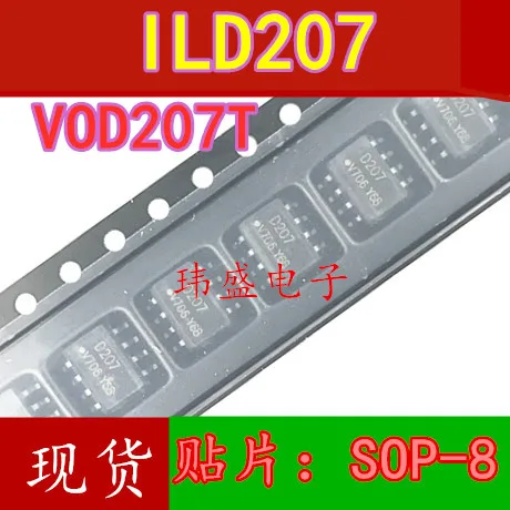 10pcs ILD207 D207 SOP-8 VOD207T . ' - ' . 0