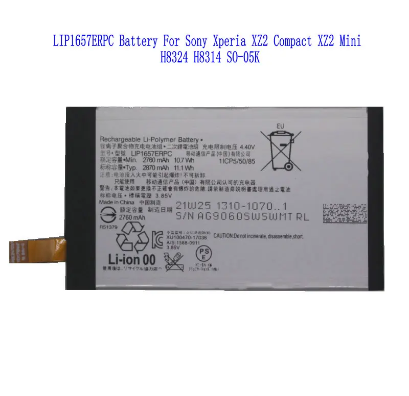 1x 2870mAh Vysokej Kvality LIP1657ERPC Batérie Pre Sony Xperia XZ2 Kompaktný XZ2 Mini H8324 H8314 TAK-05K Batérie . ' - ' . 0