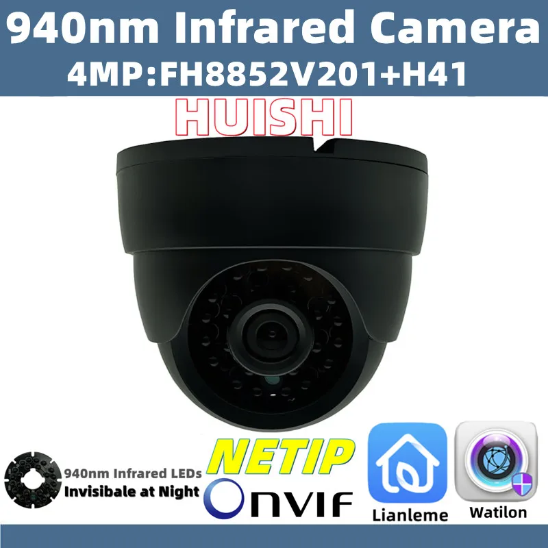 4MP FH8852V201+H41 940nm Neviditeľné Infračervené Stropné IP Dome Kamera ONVIF H. 265 IRCut P2P NightVision Nízke osvetlenie Radiátorov . ' - ' . 0
