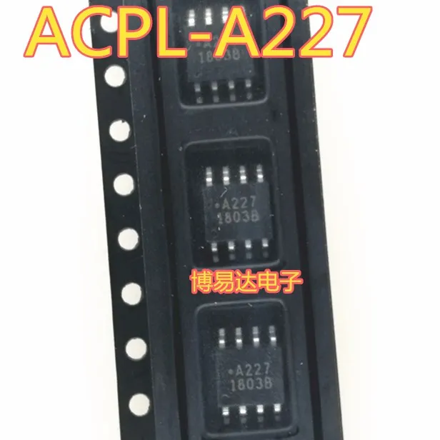 A227 ACPL-227 SOP8 . ' - ' . 0