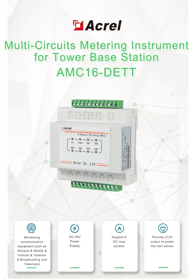 Acrel AMC16-DETT Multi-slučky Energie DC Power Meter -48VDC 1 Kanál RS485 Pre Základňovej Stanice Mobilných Veží . ' - ' . 5