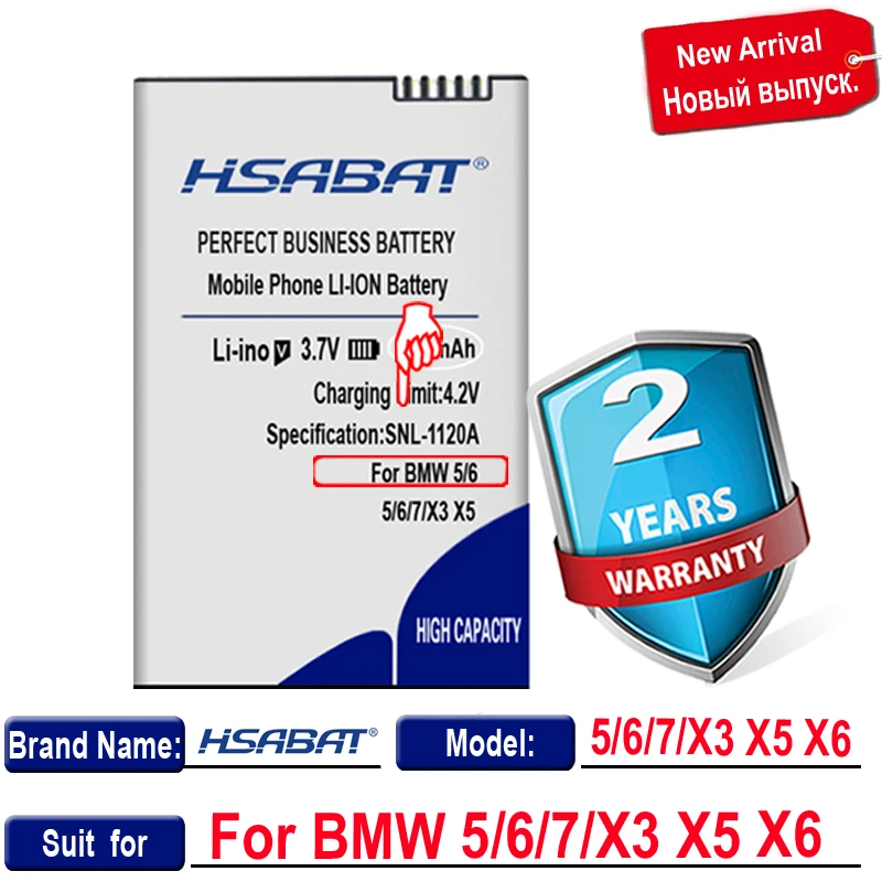 HSABAT 800mAh Batérie pre BMW GT 5 6 7 X3GT57 i8 X3 X5 X6 5310le 730 740 745 760li MKD35UP 1ICP3/37/57 9442976 6814351 LCD . ' - ' . 2