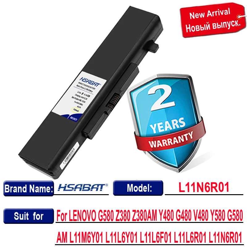 HSABAT Z380 Z380AM 7000mAh Notebook Batéria pre LENOVO G580 Y480 G480 V480 Y580 G580AM L11S6Y01 L11L6Y01 Batérie . ' - ' . 2