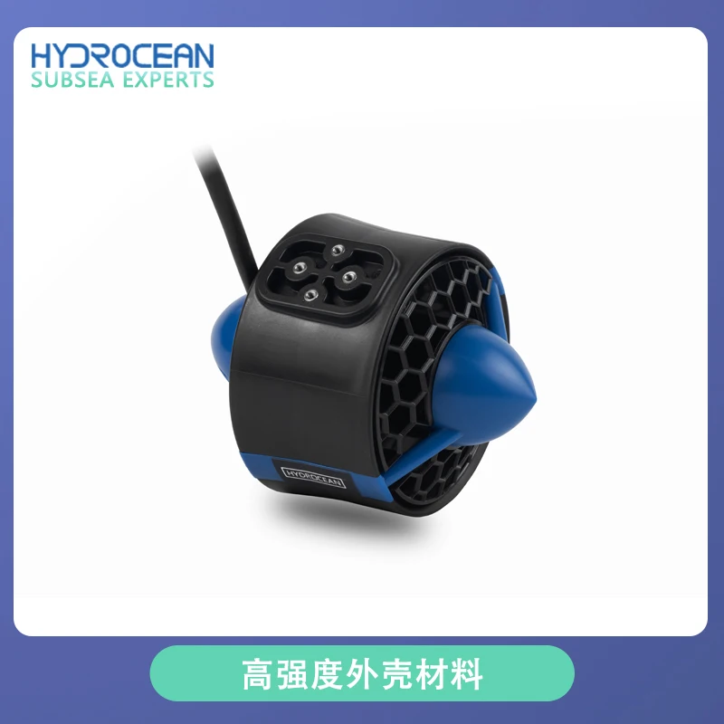 Hydrocean P75 vodotesné plug-in verziu thruster striedavý motor ROV podmorský robot nepremokavé motor model vrtule . ' - ' . 3