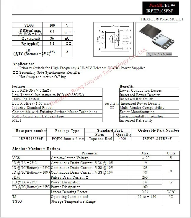IRFH7185TRPBF IR7185 7185 IRFH7185PBF IR7185PBF IRFH7185 PQFN 5X6 mm HEXFET® Power MOSFET 100V 123A 5.2 mOhm 100% nový, originálny . ' - ' . 1