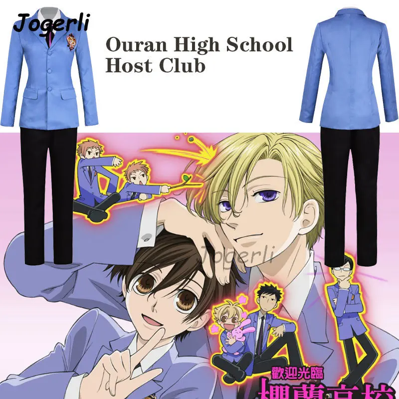 Jogerli Ouran High School Host Club Cosplay Kostýmy DK Jednotné Anime Charakter Oblečenie Nový Príchod Fujioka Haruhi Handričkou . ' - ' . 1