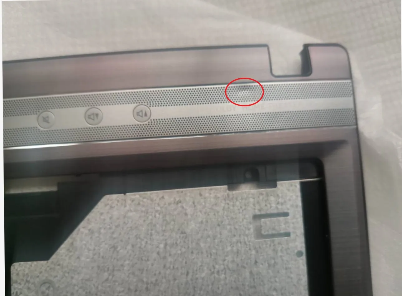 MEIARROW 98%Nový, Originálny horná škrupina pre Lenovo P580 P585 opierka Dlaní Rám Klávesnice, Horné puzdro Touchpad . ' - ' . 3