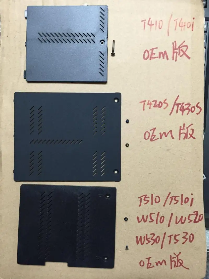 Nové Pamäte Kryt Pre Lenovo Thinkpad T410 T410I T420S T430S T420Si T430Si T510 T520 T530 W510 W520 W530 Notebook RAM Prípade Dverí . ' - ' . 0