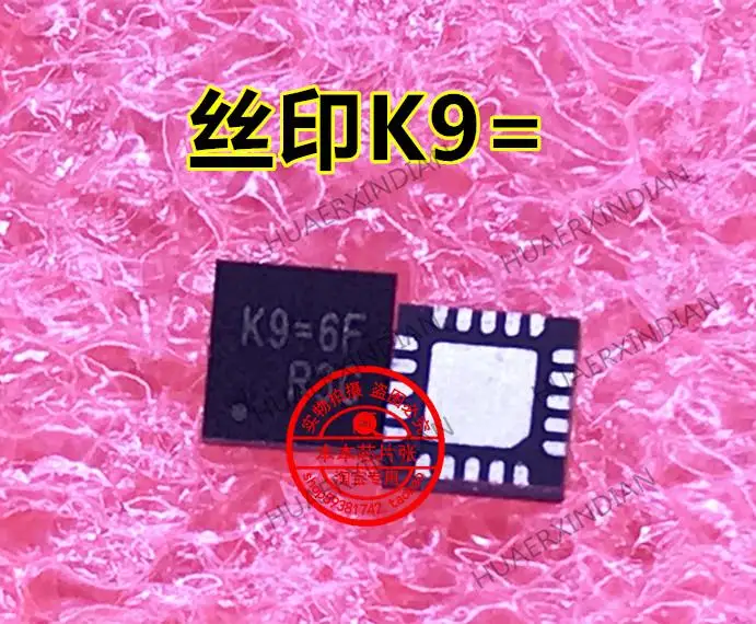 Nové Pôvodné tlače K9=6F 5A QFN . ' - ' . 0