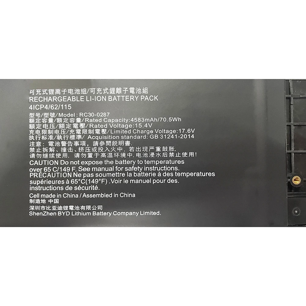 Nový Notebook Batérie RC30-0287 15.4 V 4583mAh Pre Razer Blade Pro 17 2019 2020 RZ09-0329X RZ09-0368AEC2-R341 RTX 2080 Max-Q Series . ' - ' . 4