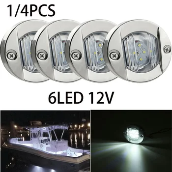 1/4PCS 6 Led Kolo Chrome Morských LED Zárubňa Montáž Zadnej časti Kotvy Smerové Svetlo Nepremokavé Loď Morských Svetlá 12V DC 2.95 Palec