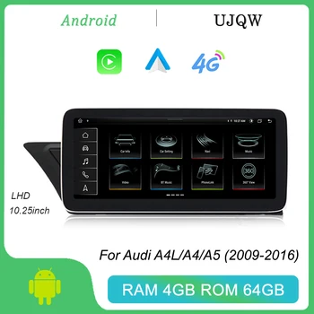 10.25 palcový Android 12 Apple Carplay 8 Jadier Auto Auto 64GB GPS 4G LTE, WIFI, Bluetooth Navi Multimediálne Pre Audi A4 B8, A5 2009-2016