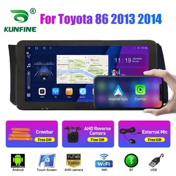 10.33 Palcový autorádia Pre Toyota 86 2013 2014 2Din Android Octa-Core Auto Stereo DVD Prehrávač, GPS Navigáciu QLED Obrazovke Carplay