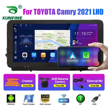 10.33 Palcový autorádia Pre TOYOTA Camry 2021 LHD 2Din Android Octa-Core Auto Stereo DVD Prehrávač, GPS Navigáciu QLED Obrazovke Carplay