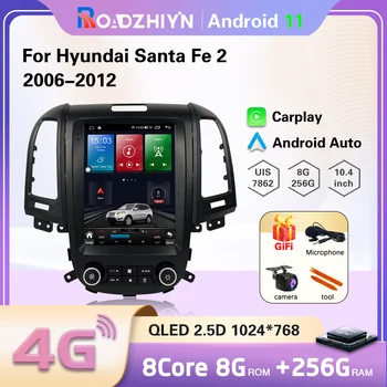10.4 Palce Pre Hyundai Santa Fe 2 2006-2012 Auto Rádio Multimediálny Prehrávač, GPS Navigáciu Android11 Auto 8+256G Carplay 360 Fotoaparát 4G