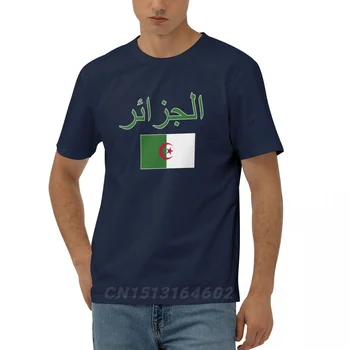 100% Bavlna Alžírsko Vlajka S Písmenom Dizajn, Krátky Rukáv T košele Muži Ženy Unisex Oblečenie T-Shirt Topy Tees 5XL