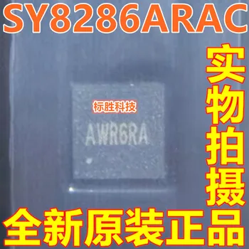 100% Nový&Pôvodné SY8286ARAC SY8286 Označenie: AWR6SA AWR QFN20