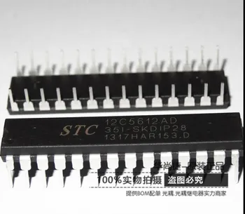 100% Originálne Nové Na Sklade STC12C5204AD-35I-SKDIP28 STC DIP-28