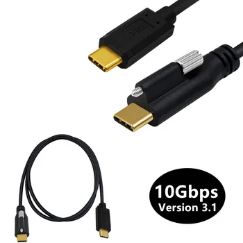 10Gbps 5A USB 3.1 Typ-C Samec na USB-C Muž Údaje skrutky Kábla 0,3 m/1m/2m