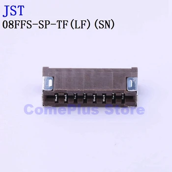 10PCS 08FFS-SP-TF 08FMN-SMT-A 09R-FJ Konektory