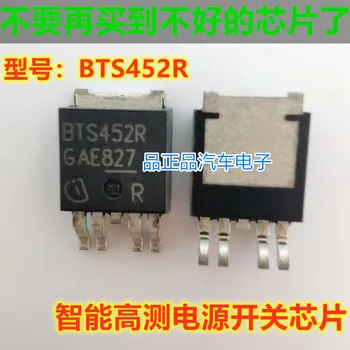 10pcs BTS452R Inteligentné vysokej strane čip