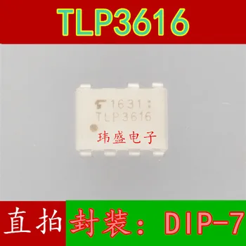 10pcs TLP3616 DIP-7