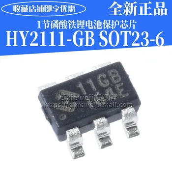 10PCS/VEĽA HY2111-11 GB GB SOT23-6 HY2111 nové originálne na sklade