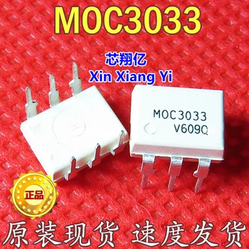 10pcs/veľa MOC3033 MOC3033M DIP-6