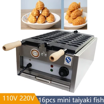 110V 220V Plyn, Elektrická Mini Taiyaki Ryby, Koláč Chlieb Maker 16PCS Malé Ryby Tvarované Stebėtų Maker Veľké Oči Taiyaki Tortu Stroj