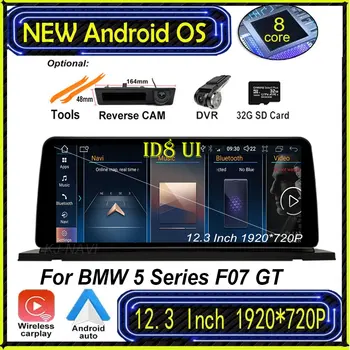 12.3 Palcový 1920*720P Android 13 Auto Prehrávač, GPS Navigáciu Multimediálne Video Pre BMW 5 Series F07 GT 2011-2017 CIC NBT Systém