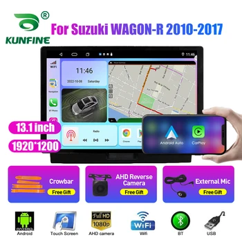13.1 palcov autorádia Pre Suzuki WAGON-R 2010-2017 Auto DVD, GPS Navigácie Stereo Carplay 2 Din Strednej Multimediálne Android Auto