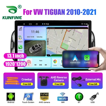 13.1 palcov, autorádio Pre VW TIGUAN 2010-2021 Auto DVD, GPS Navigácie Stereo Carplay 2 Din Strednej Multimediálne Android Auto