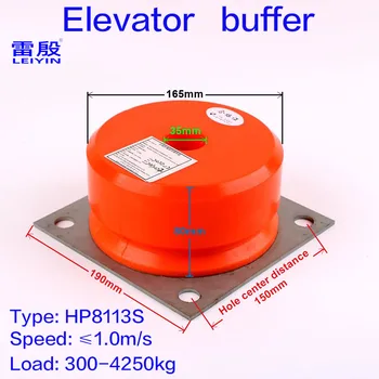 1pc Výťah buffer Výťah Časti Výťah jamy HP8113s Rýchlosť≤1,0 m/s Náklad 300-4250kg Nelineárne skladovanie energie buffer Dalian lear