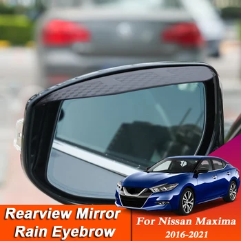 2 ks Auto-styling Na Nissan Maxima 2016-2021 Uhlíkových Vlákien Spätné Zrkadlo Obočie Dážď Štít Proti dažďu Auto Clonu Nálepky