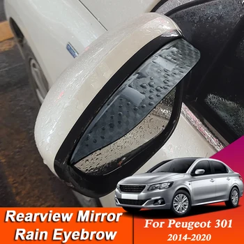 2 ks Auto-styling Pre Peugeot 301 na roky 2014-2020 Uhlíkové Vlákna Spätné Zrkadlo Obočie Dážď Štít Proti dažďu Clonu Auto Príslušenstvo