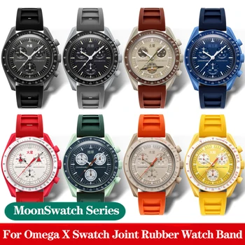 20 mm Gumy Watchband Pre Omega X Swatch MoonSwatch Súhvezdí Série Nepremokavé Športové Fluororubber Sledovať Band Náramok na Zápästie