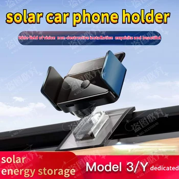 2022 NOVÉ Solárne Auto, Telefón Majiteľa Snap-na základe Gravitácie Elektrické, Magnetické odvzdušňovací pre Tesla 3/Y príslušenstvo pre auto, auto, telefón majiteľa