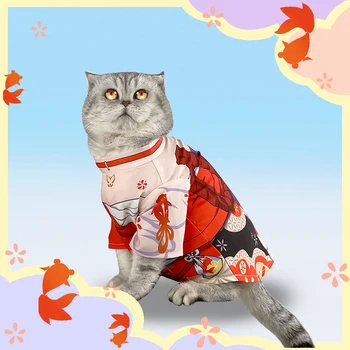 2023 NOVÉ Hry Anime Cosplay Kostýmy odfotiť Prop Pes, domáce zvieratá Genshin Vplyv Yoimiya Milé Oblečenie pre Mačky Kabát Jednotný Súbor
