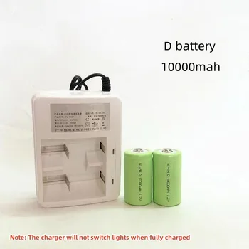 2023upgrade D 10000mAh batérie NI MH dobíjacie batérie Vhodné pre plynový sporák a ohrievač vody