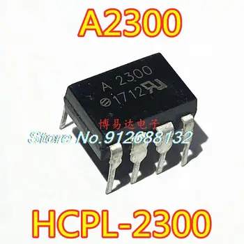 20PCS/VEĽA HCPL-2300 A2300 HCPL2300 DIP8