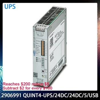 2906991 QUINT4-UPS/24DC/24DC/5/USB Pre Phoenix UPS 24VDC/5A záložných zdrojov Napájania Funguje Perfektne Rýchlu Loď Vysokej Kvality