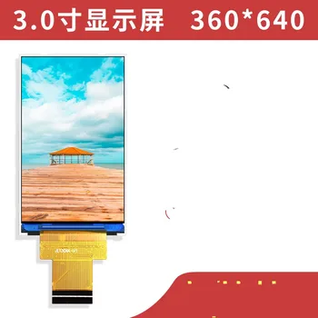 3.0 palcový LCD LCD TFT displej RGB rozhranie 30PIN úplne nové priemyselné high-definition farebný displej factory factory outlet electr