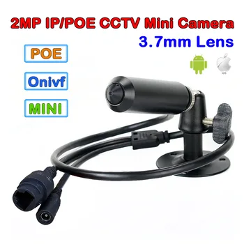 3.7 mm objektív Miniatúrnych 2MP IP POE Mini kamera HD 1080P Onvif siete cctv vedi bulet malé ip kamera pre onvif NVR