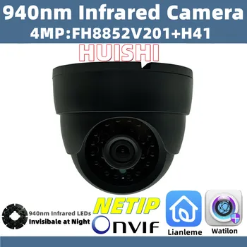 4MP FH8852V201+H41 940nm Neviditeľné Infračervené Stropné IP Dome Kamera ONVIF H. 265 IRCut P2P NightVision Nízke osvetlenie Radiátorov