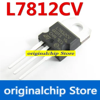 5 ks originál Dovezené L7812CV DO 220 12V tri-terminál regulátor napätia obvodu 7812 1.5 rovno plug
