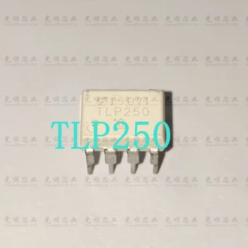 5 ks TLP250 DIP8