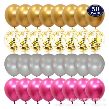 50pcs 12inch Platinum Balón Farbou Svadby, Narodeniny, Party Dekorácie Latex Farebný Papier Baby Kúpeľ Balóny Deň matiek